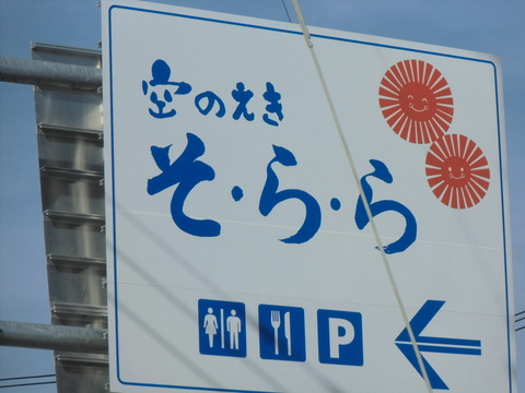 809