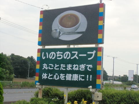 036