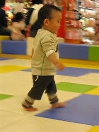 あるく