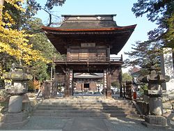 250px-Erinji_main_gate